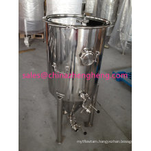 Stainless Steel Beer Brewing Fermenter